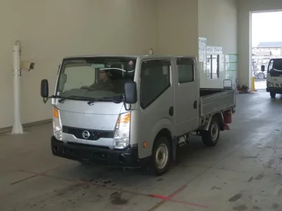 Nissan ATLAS