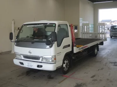Nissan ATLAS