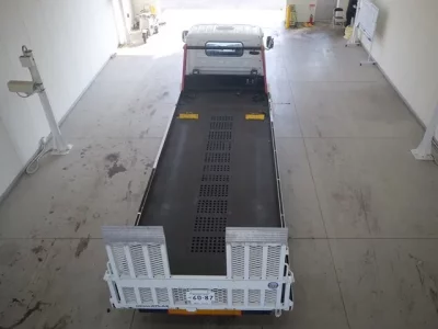 Nissan ATLAS