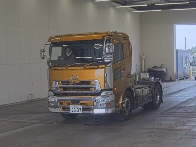 Nissan QUON