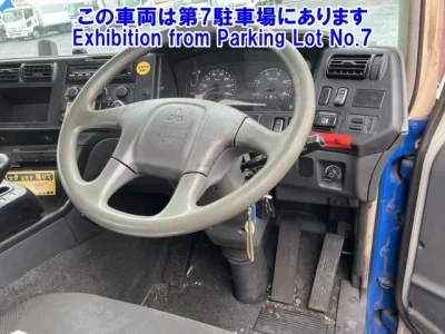 Mitsubishi SUPER GREAT