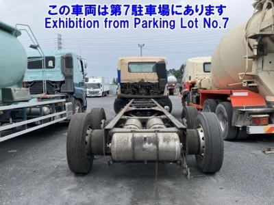 Mitsubishi SUPER GREAT
