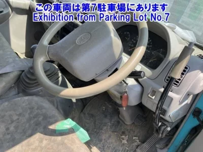Toyota DYNA