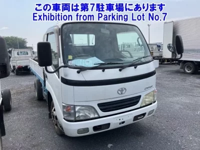 Toyota DYNA