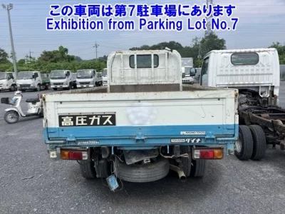 Toyota DYNA