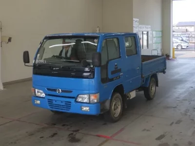Nissan ATLAS