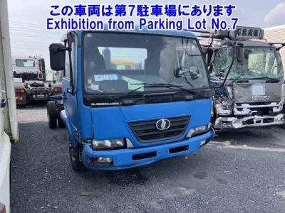 Nissan CONDOR