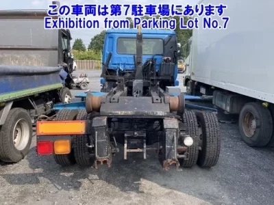 Nissan CONDOR