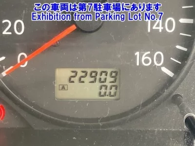 Nissan CIVILIAN