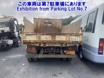 Mitsubishi FUSO FIGHTER