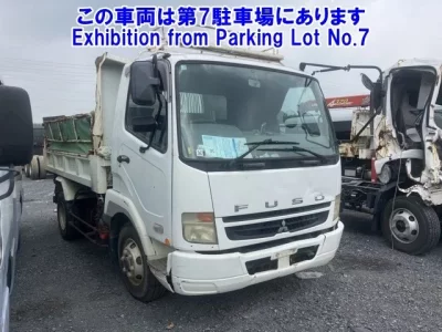 Mitsubishi FUSO FIGHTER