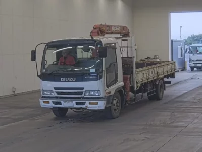 Isuzu FORWARD