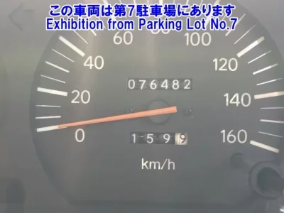 Toyota OTHER