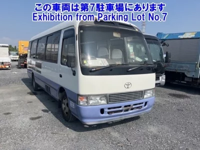 Toyota OTHER