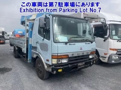 Mitsubishi FUSO FIGHTER