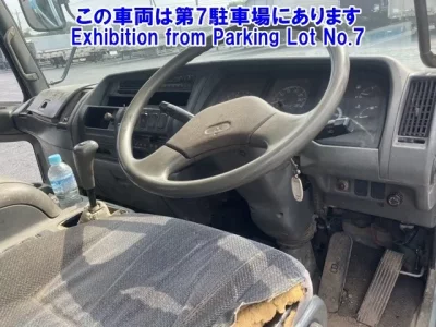 Mitsubishi FUSO FIGHTER