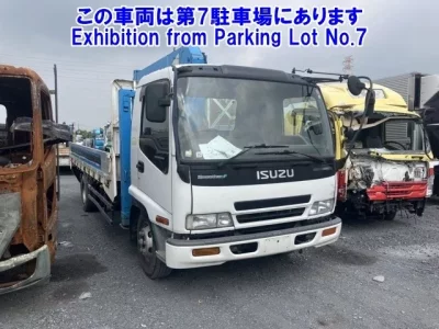 Isuzu FORWARD