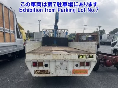 Isuzu FORWARD