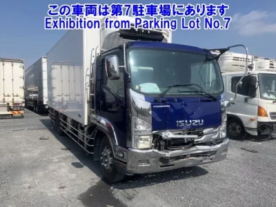 Isuzu FORWARD