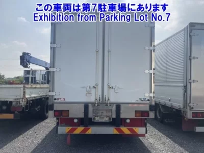 Isuzu FORWARD