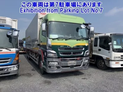 Mitsubishi SUPER GREAT