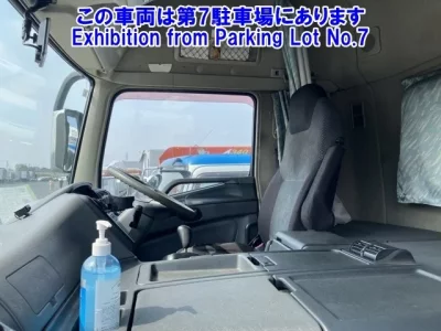 Mitsubishi SUPER GREAT