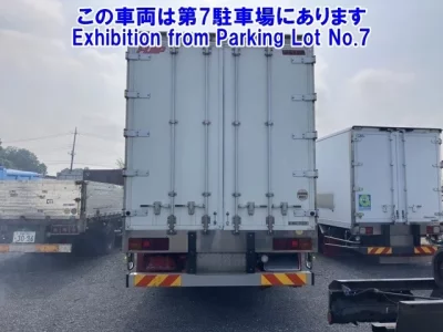 Mitsubishi SUPER GREAT