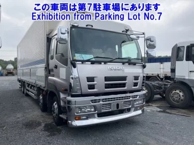 Isuzu TRUCK