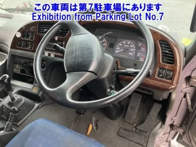 Isuzu TRUCK