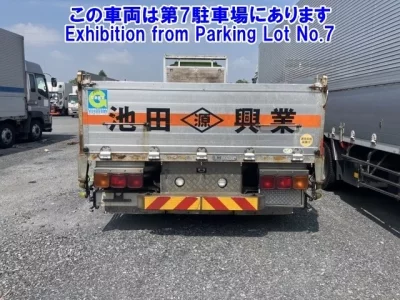 Nissan QUON