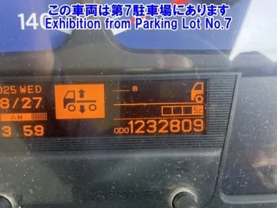 Nissan QUON