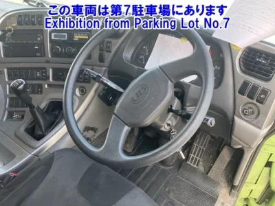 Nissan QUON