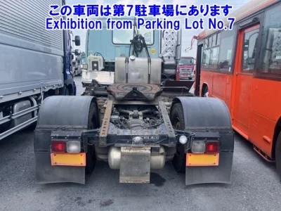 Isuzu TRUCK