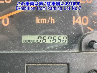 Isuzu TRUCK