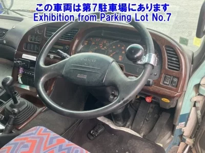 Isuzu TRUCK