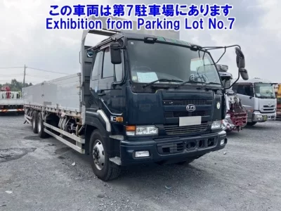Nissan UD SERIES
