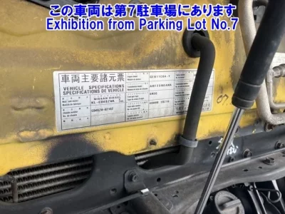 Nissan UD SERIES