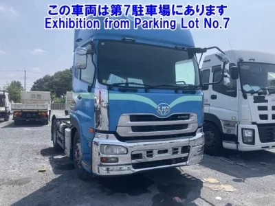 Nissan QUON