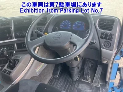 Nissan QUON