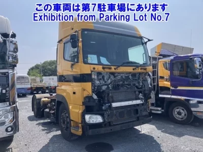 Hino PROFIA
