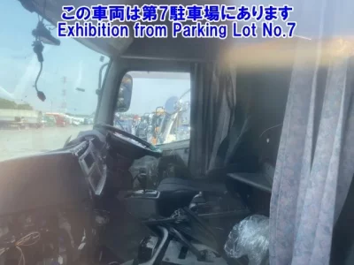 Hino PROFIA