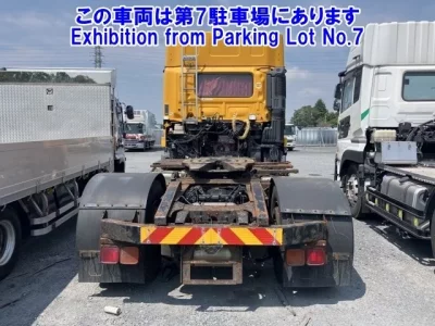 Hino PROFIA
