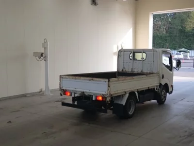 Nissan ATLAS