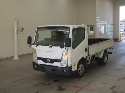 Nissan ATLAS