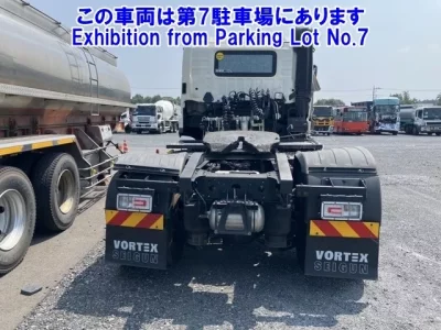 Hino PROFIA