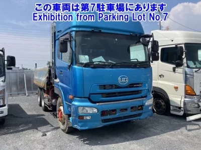 Nissan QUON