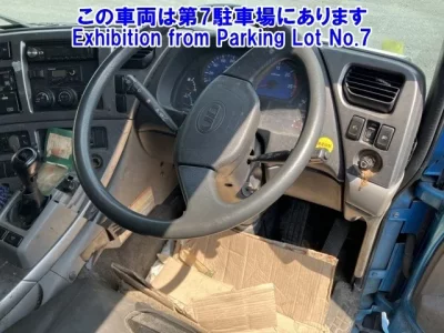 Nissan QUON