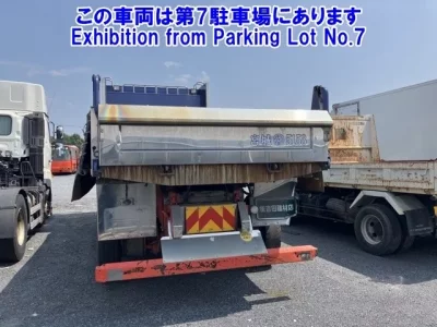 Nissan QUON