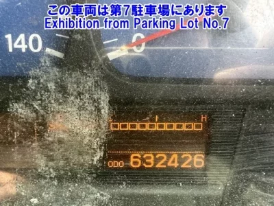 Nissan QUON