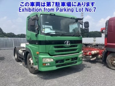 Nissan UD SERIES